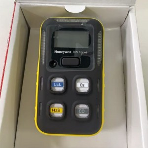 霍尼韦尔honeywell便携式贰和一气体/检/测仪 型号:honeywell BW Flex4库号：M414816